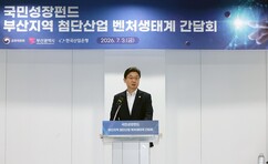 뉴스이미지2