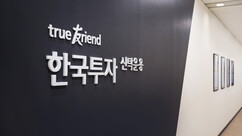 뉴스이미지4