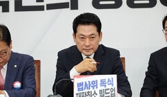 뉴스이미지4