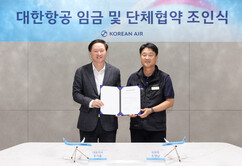 뉴스이미지5