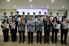 뉴스이미지9