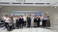 뉴스이미지8