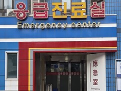 뉴스이미지6