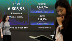 뉴스이미지19