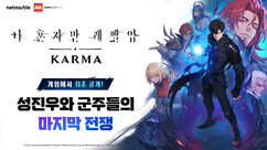 뉴스이미지5