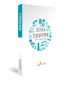 뉴스이미지7