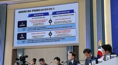 뉴스이미지0