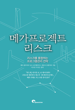 뉴스이미지2