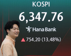 뉴스이미지1