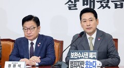뉴스이미지0