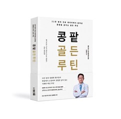 뉴스이미지0