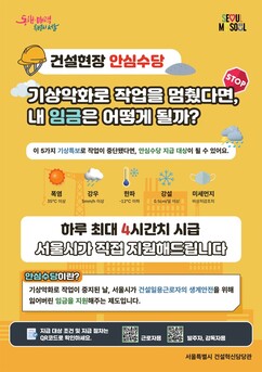 뉴스이미지0