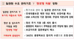 뉴스이미지15