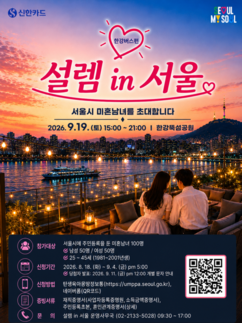 뉴스이미지4