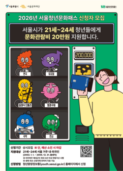 뉴스이미지2