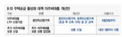 뉴스이미지1