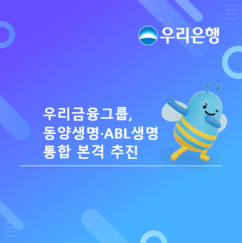 뉴스이미지6