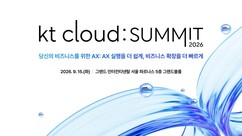 뉴스이미지0