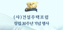 뉴스이미지4