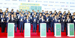 뉴스이미지0