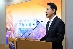 뉴스이미지0