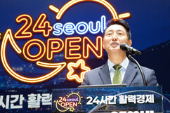 뉴스이미지3
