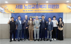 뉴스이미지2