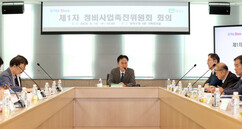 뉴스이미지4