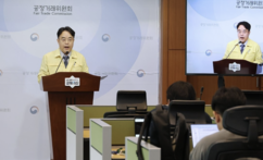 뉴스이미지5
