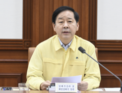 뉴스이미지0