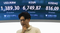 뉴스이미지0