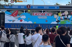 뉴스이미지4