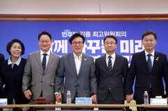 뉴스이미지2