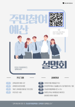 뉴스이미지0