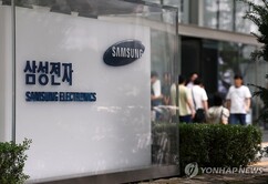 뉴스이미지1