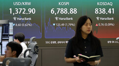 뉴스이미지20