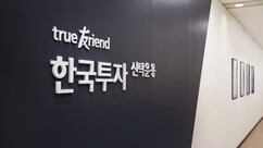 뉴스이미지16