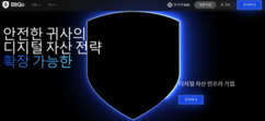 뉴스이미지18
