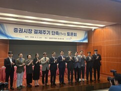뉴스이미지0