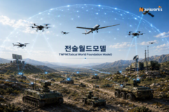뉴스이미지16