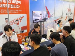 뉴스이미지8