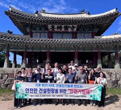 뉴스이미지0