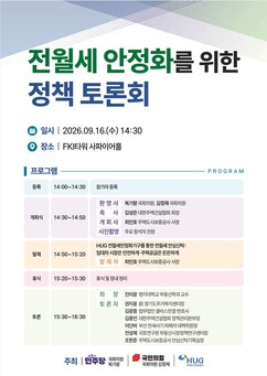 뉴스이미지1