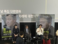 뉴스이미지3