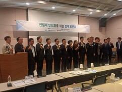 뉴스이미지0