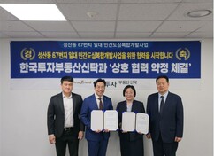 뉴스이미지2