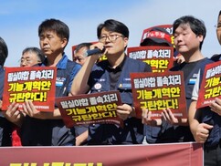 뉴스이미지4