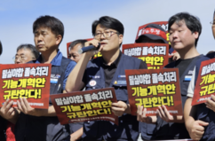 뉴스이미지2