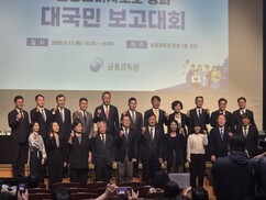 뉴스이미지4