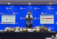 뉴스이미지3